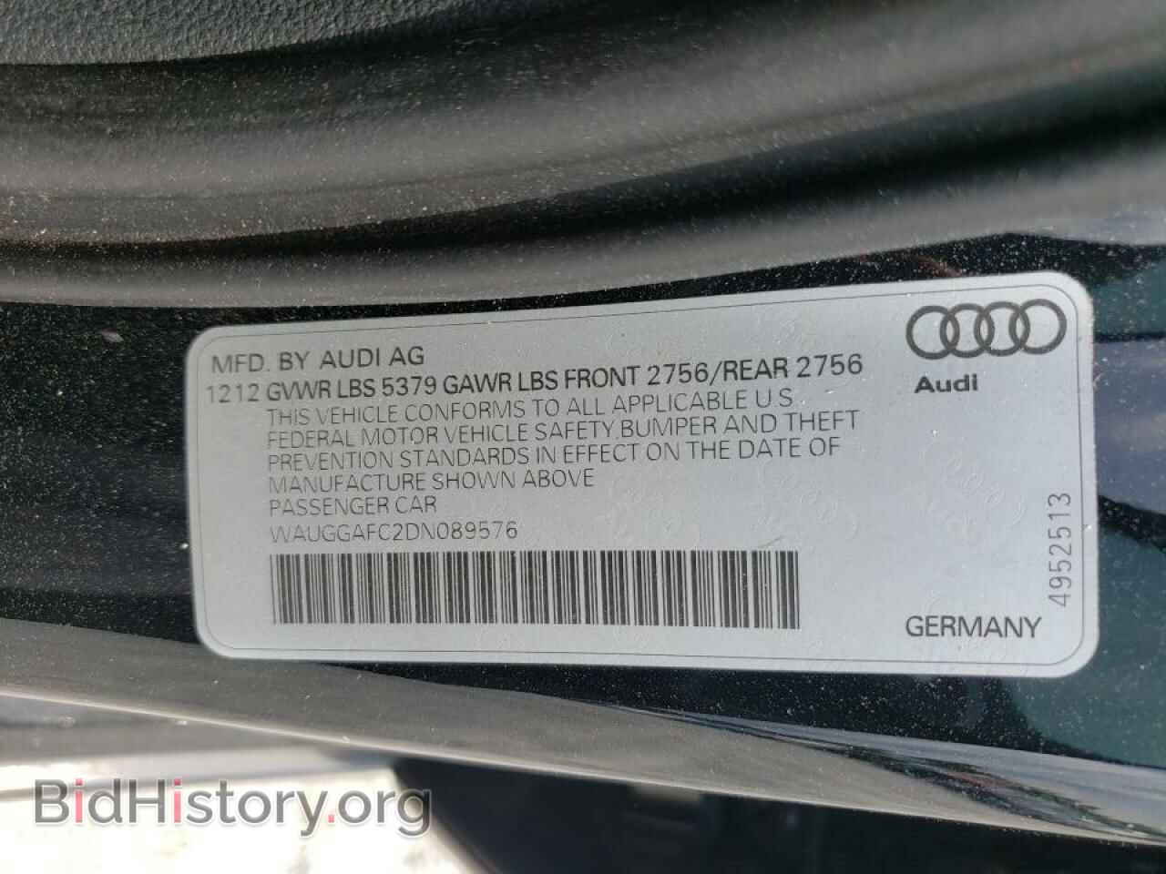 2013 AUDI A6 - VIN: WAUGGAFC2DN089576 - Фото 10