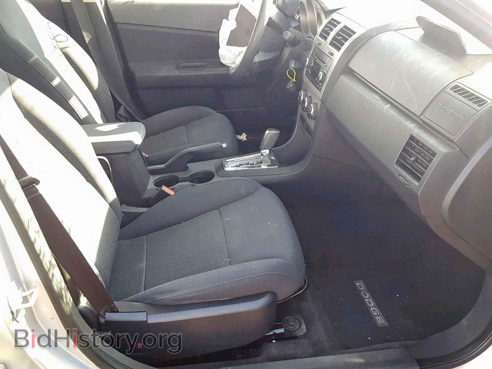2010 DODGE AVENGER - VIN: 1B3CC4FB4AN131457 - Фото 5