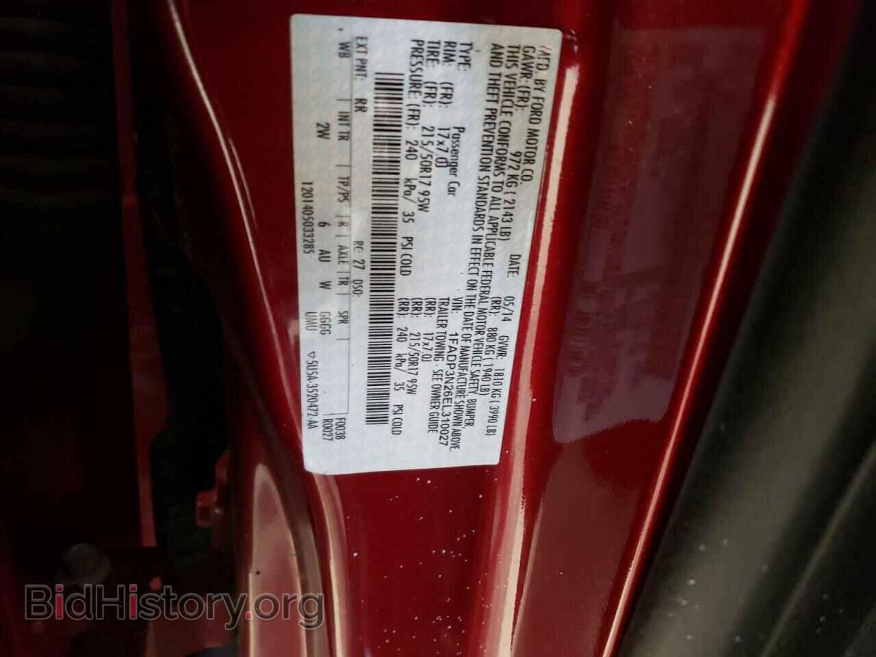 2014 FORD FOCUS - VIN: 1FADP3N26EL310027 - Photo 12