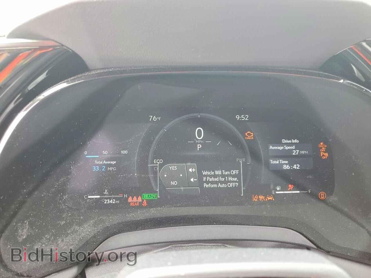 2026 LEXUS RX300 - VIN: 2T2BBMCA7TC115103 - Фото 9
