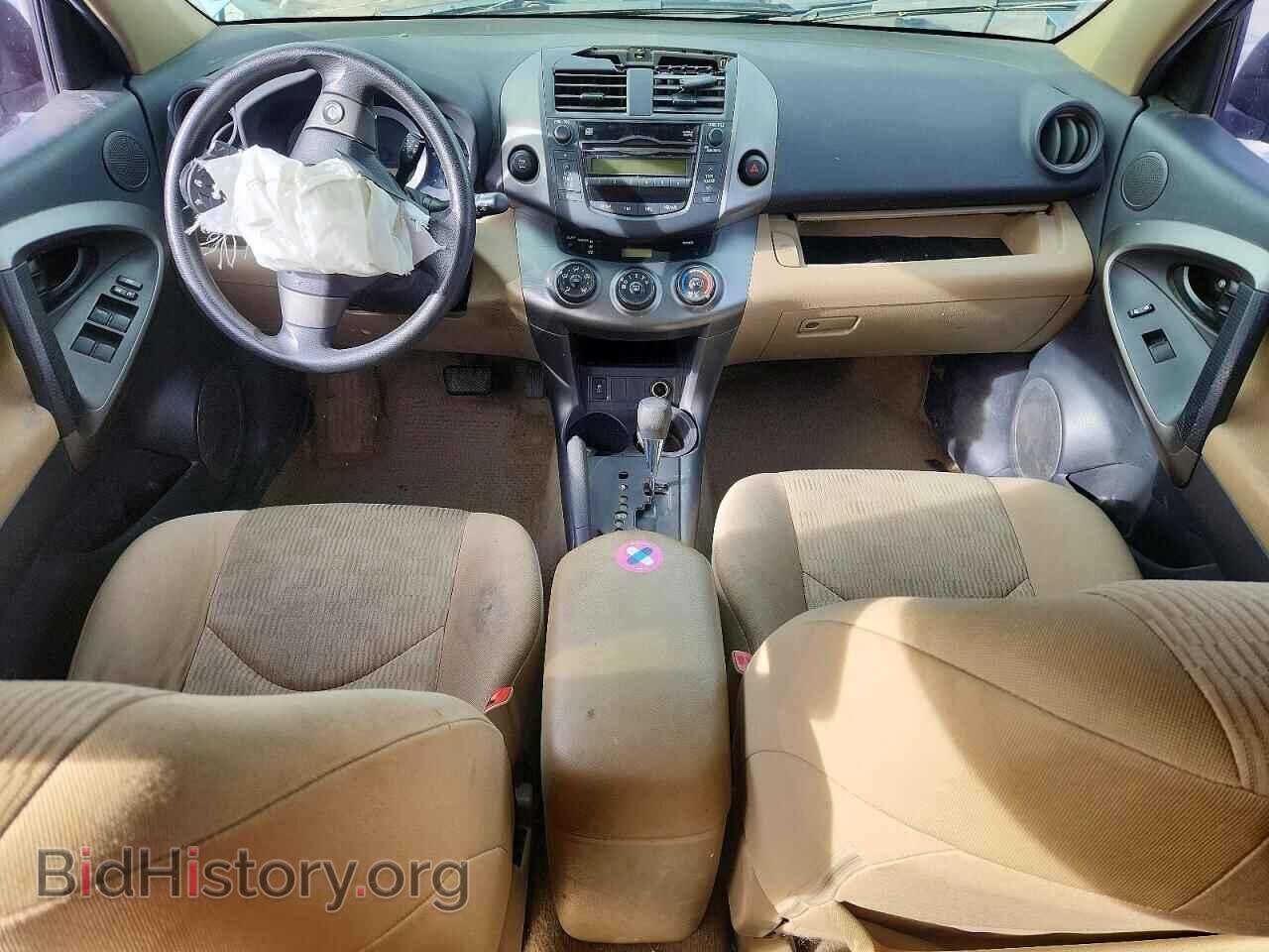 2011 TOYOTA RAV4 - VIN: 2T3BF4DV0BW123185 - Фото 8