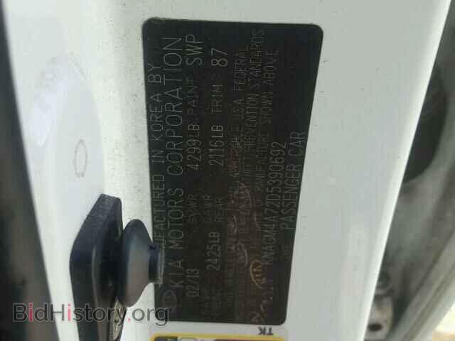 2013 KIA OPTIMA - VIN: KNAGM4A72D5390692 - Photo 10