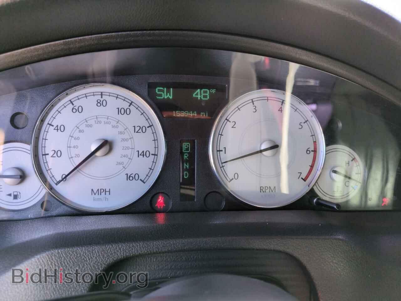 2005 CHRYSLER 300 - VIN: 2C3AA63H35H659798 - Фото 9