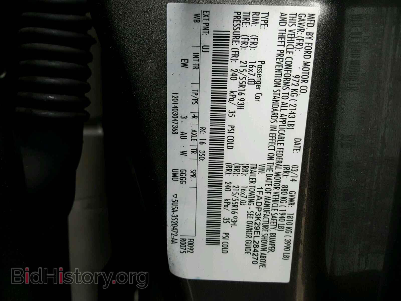 2014 FORD FOCUS - VIN: 1FADP3K29EL284270 - Фото 10