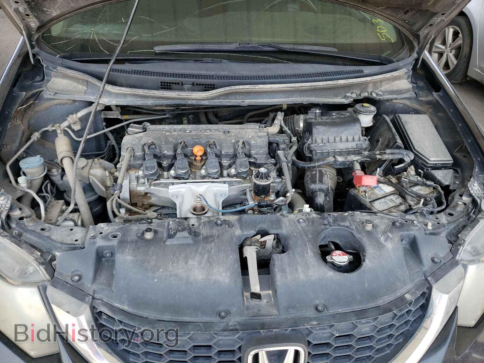 2015 HONDA CIVIC - VIN: 19XFB2F55FE057961 - Фото 7