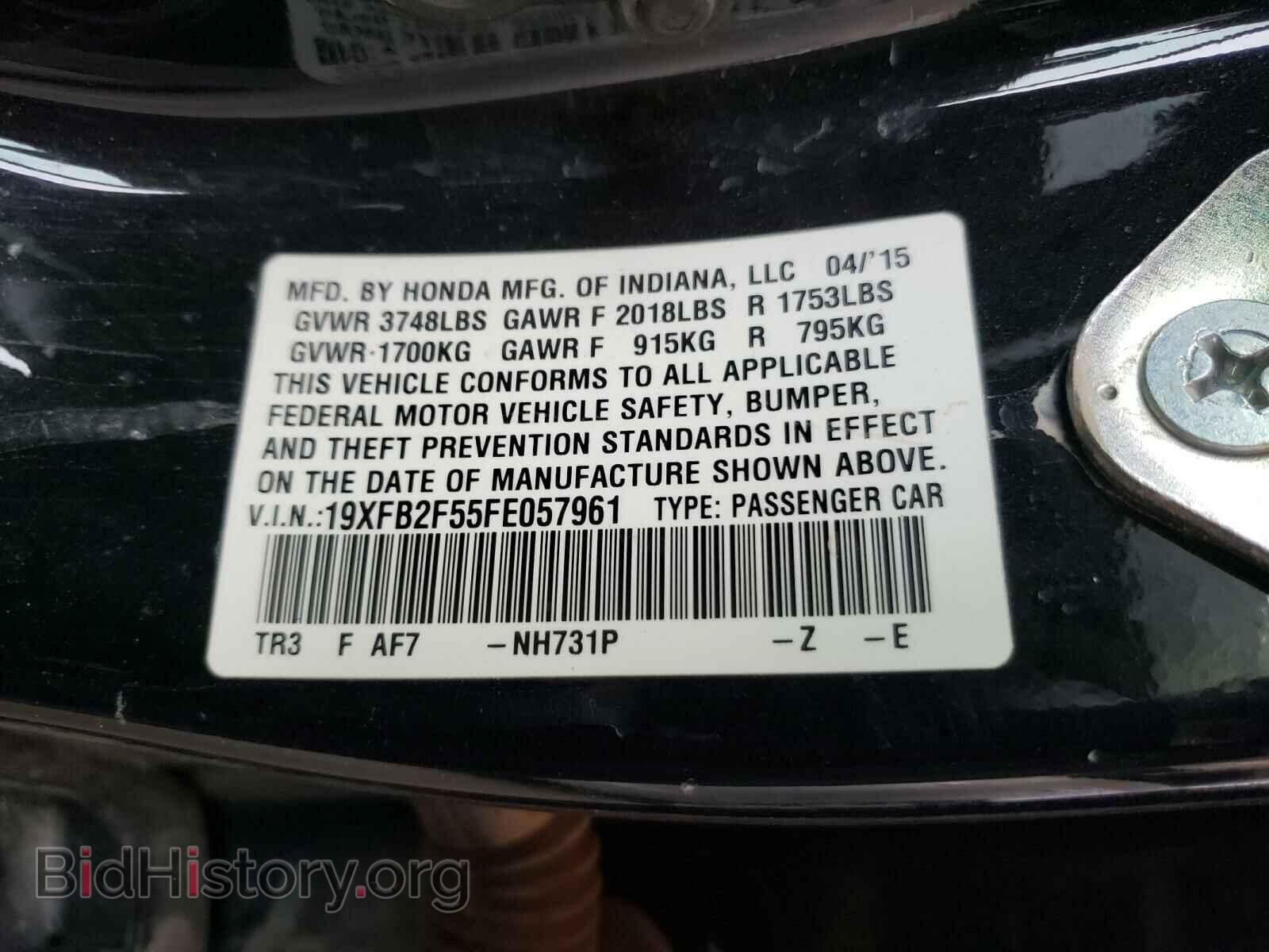 2015 HONDA CIVIC - VIN: 19XFB2F55FE057961 - Фото 10