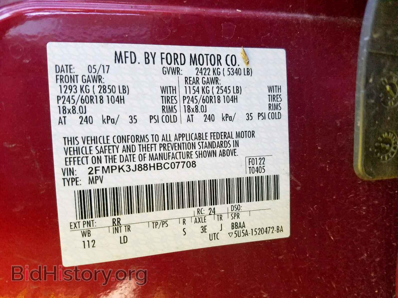 2017 FORD EDGE SEL - VIN: 2FMPK3J88HBC07708 - Photo 10