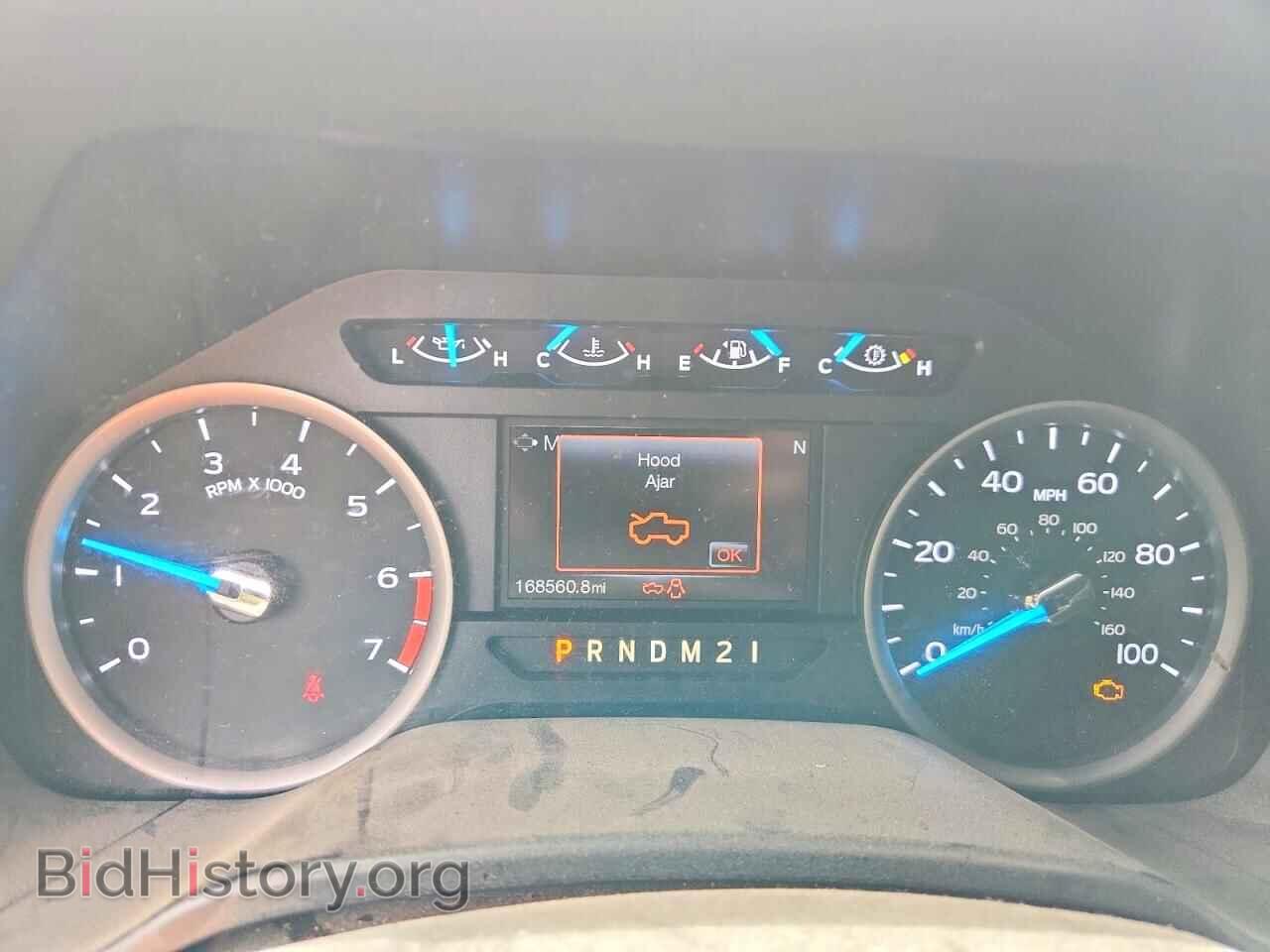 2017 FORD F250 - VIN: 1FT7W2B66HED48751 - Фото 9