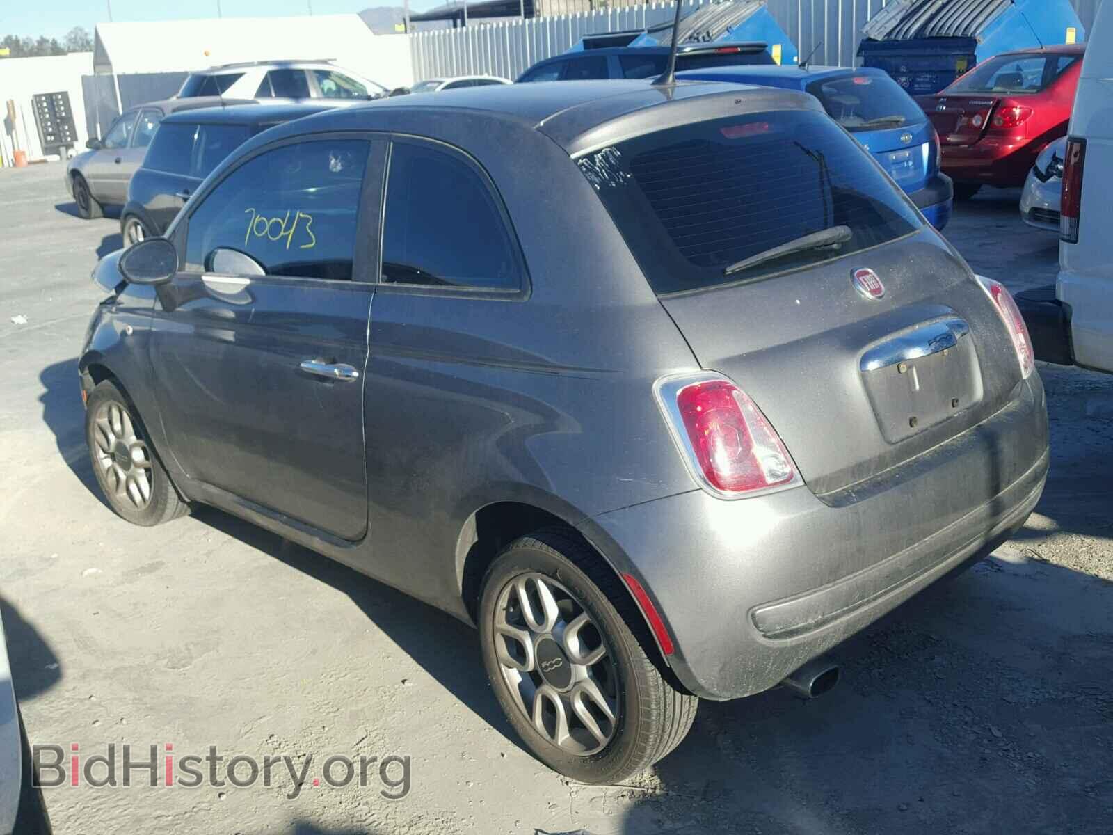 2012 FIAT 500 - VIN: 3C3CFFAR4CT200421 - Фото 3