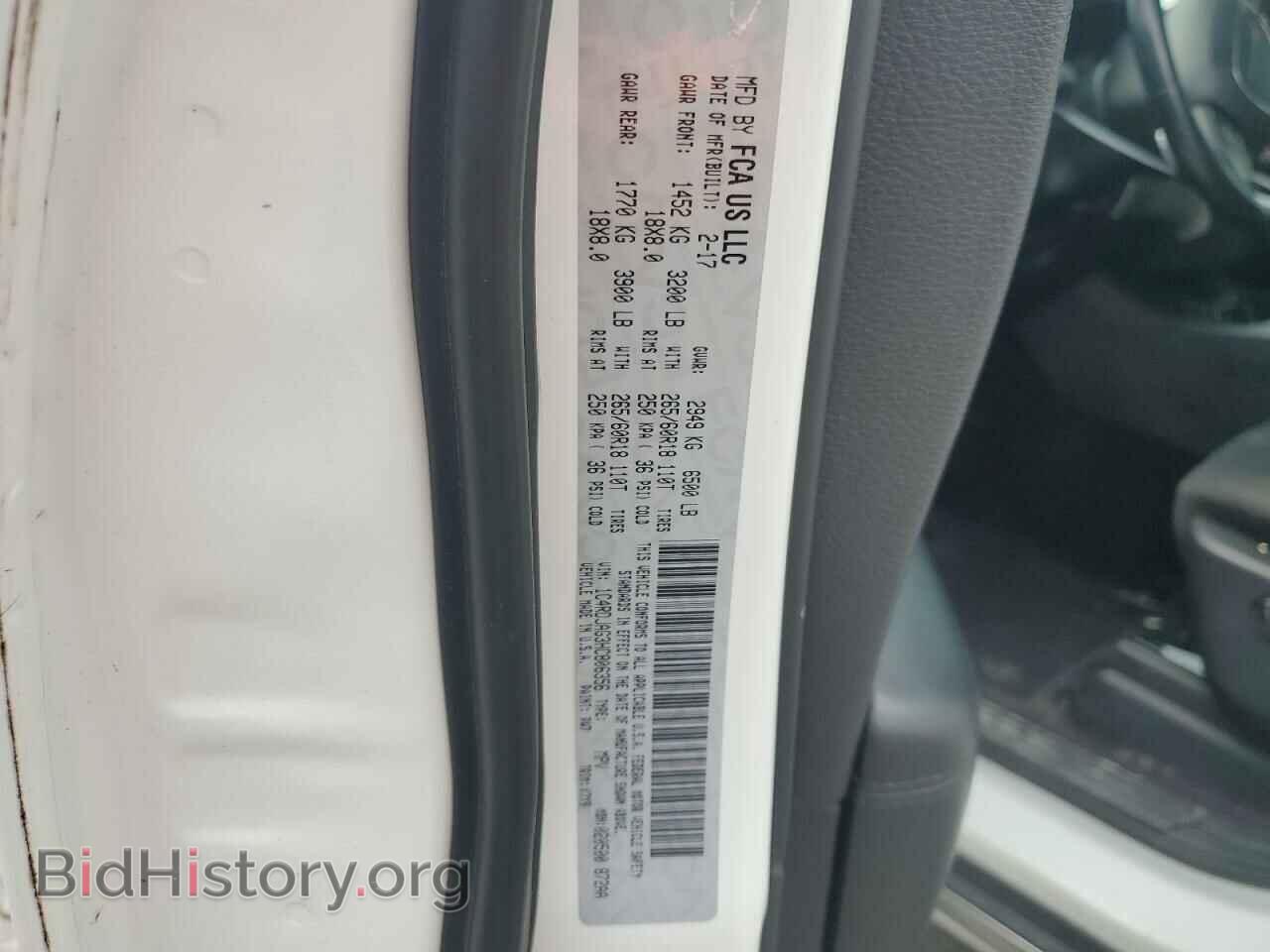 2017 DODGE DURANGO - VIN: 1C4RDJAG3HC806356 - Photo 13