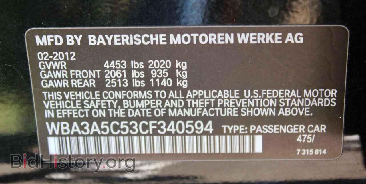 2012 BMW 3 SERIES - VIN: WBA3A5C53CF340594 - Фото 10