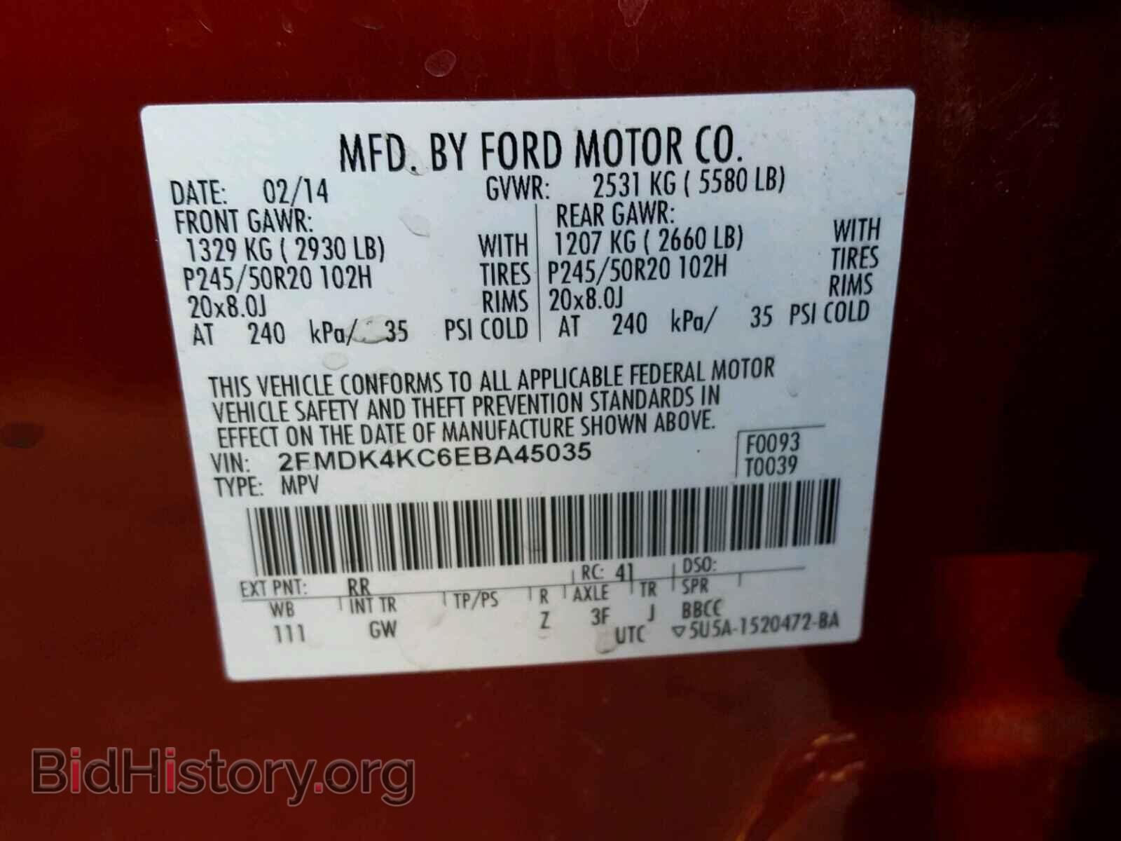 2014 FORD EDGE - VIN: 2FMDK4KC6EBA45035 - Photo 10