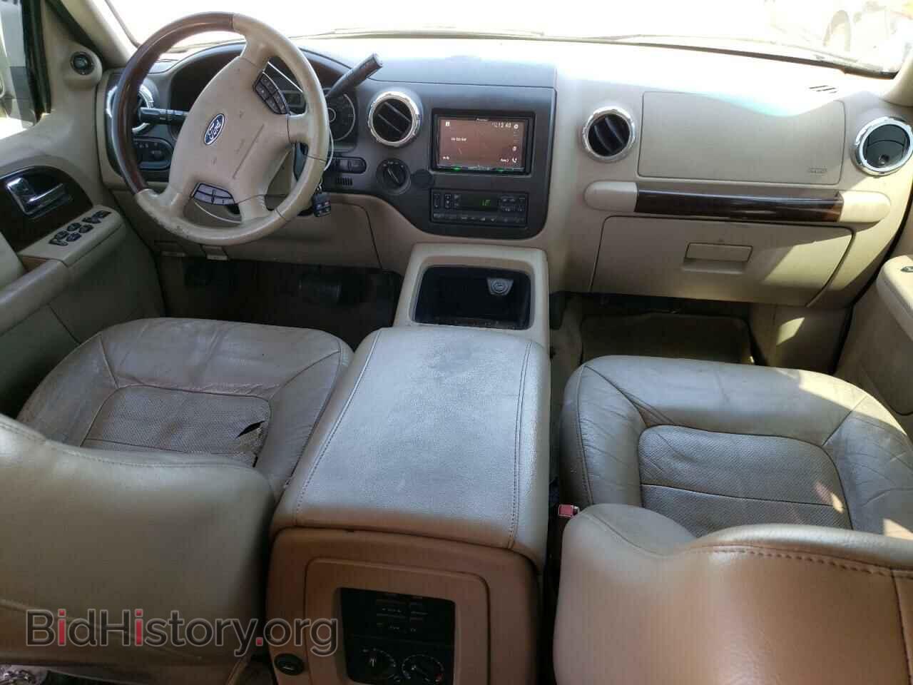 2006 FORD EXPEDITION - VIN: 1FMFU20586LA83752 - Фото 8