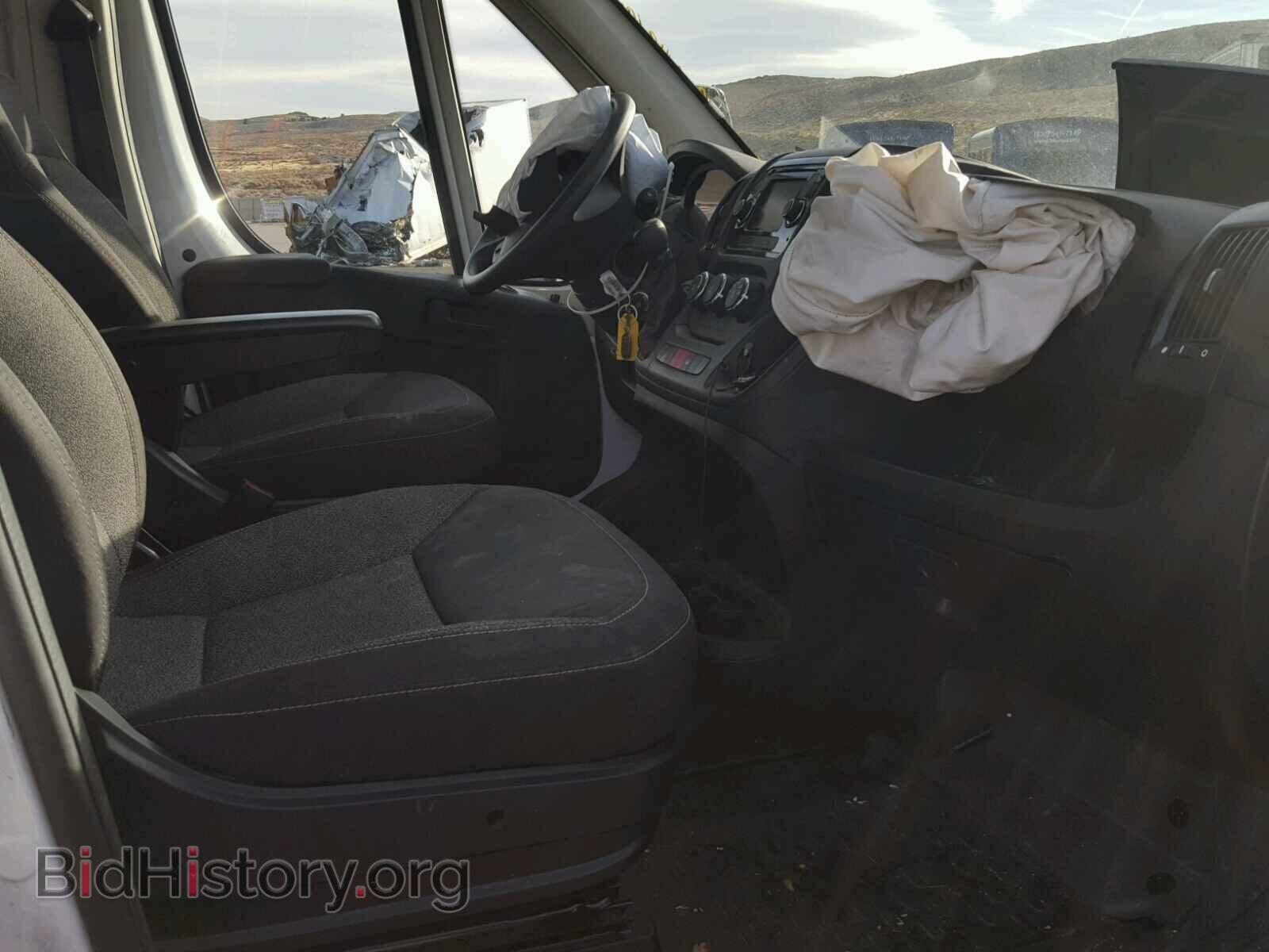 2017 RAM PROMASTER - VIN: 3C6TRVDG8HE511196 - Photo 5