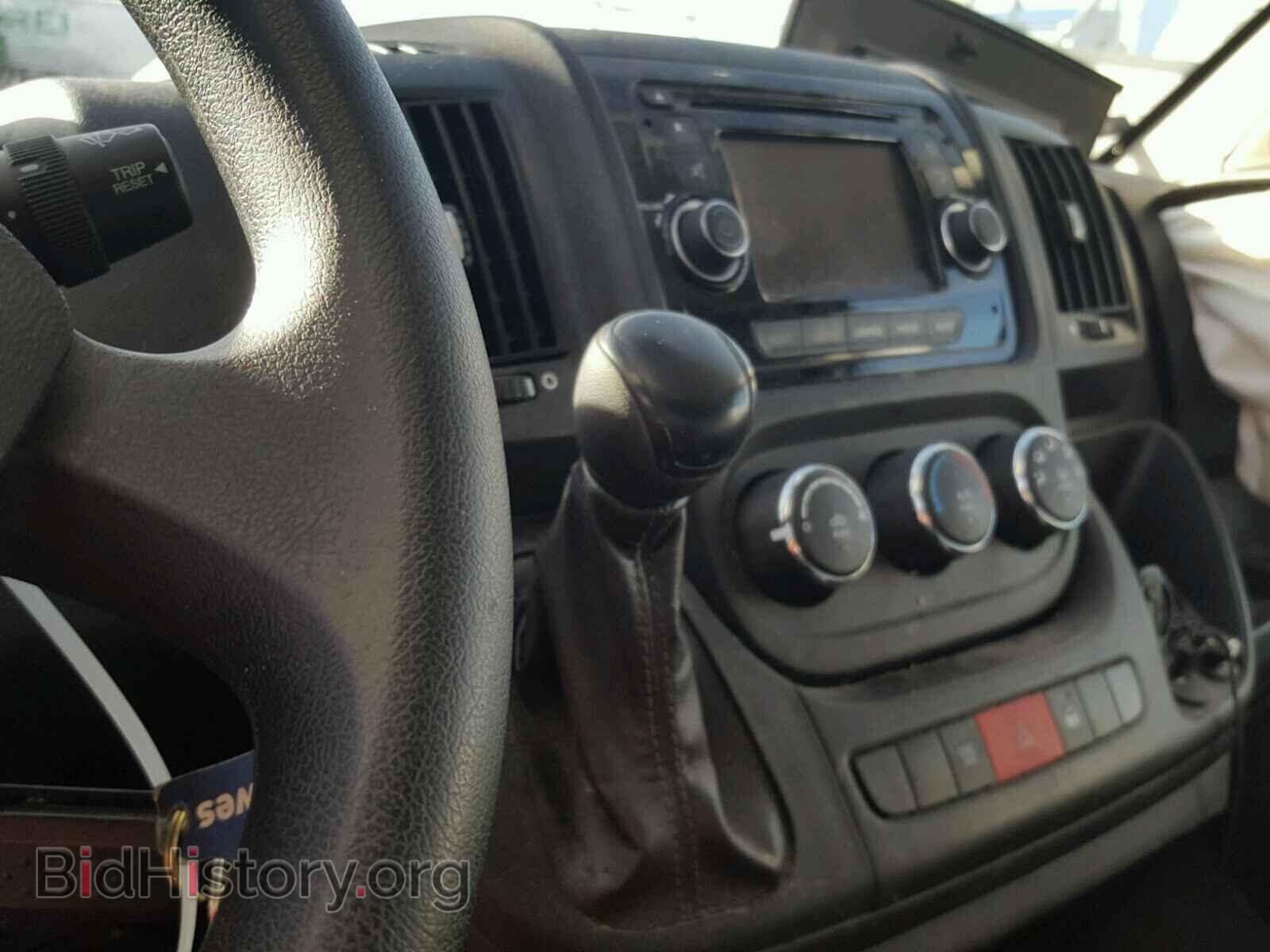 2017 RAM PROMASTER - VIN: 3C6TRVDG8HE511196 - Photo 9