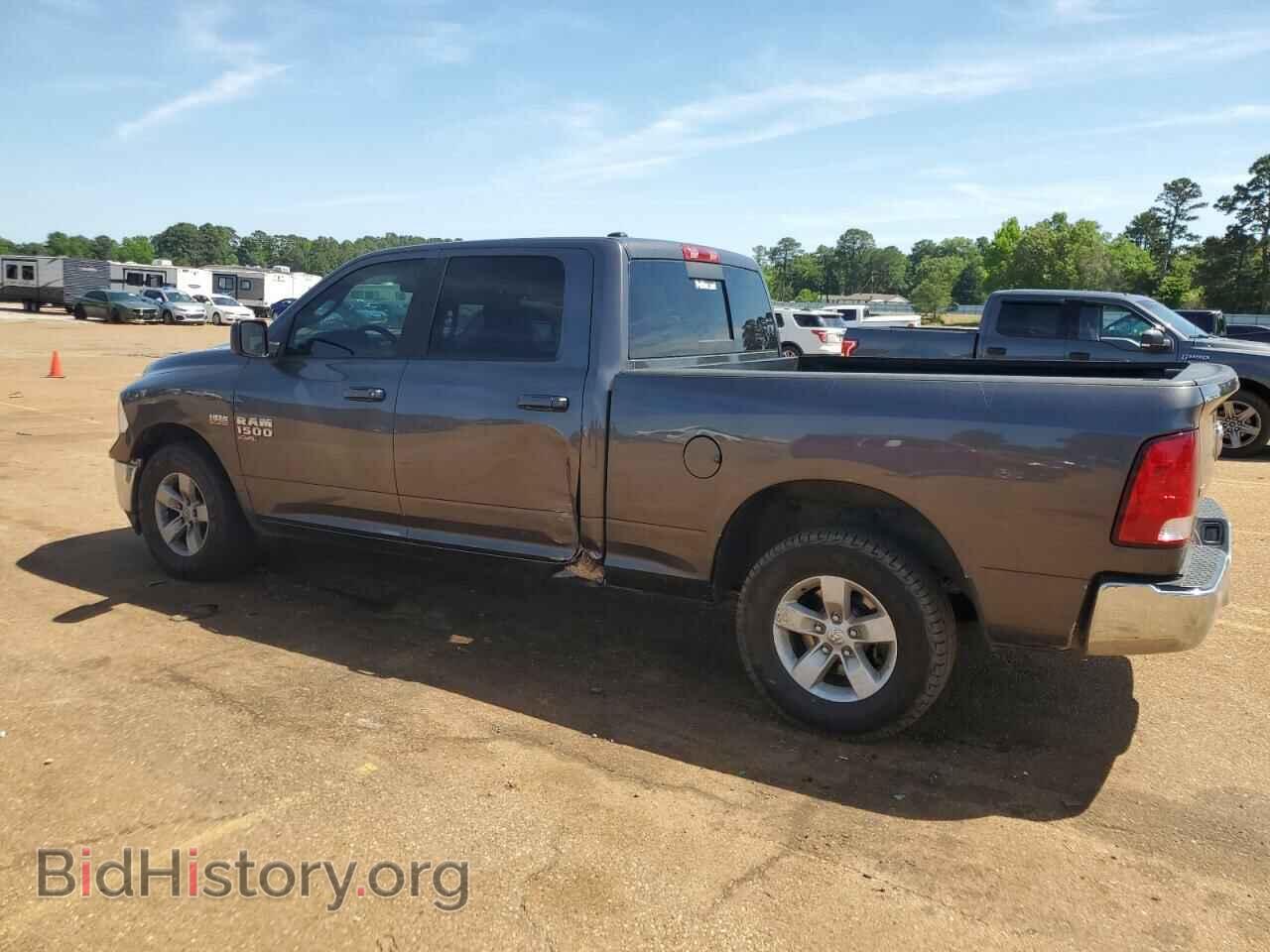 2020 RAM 1500 - VIN: 1C6RR6TT3LS119134 - Фото 2