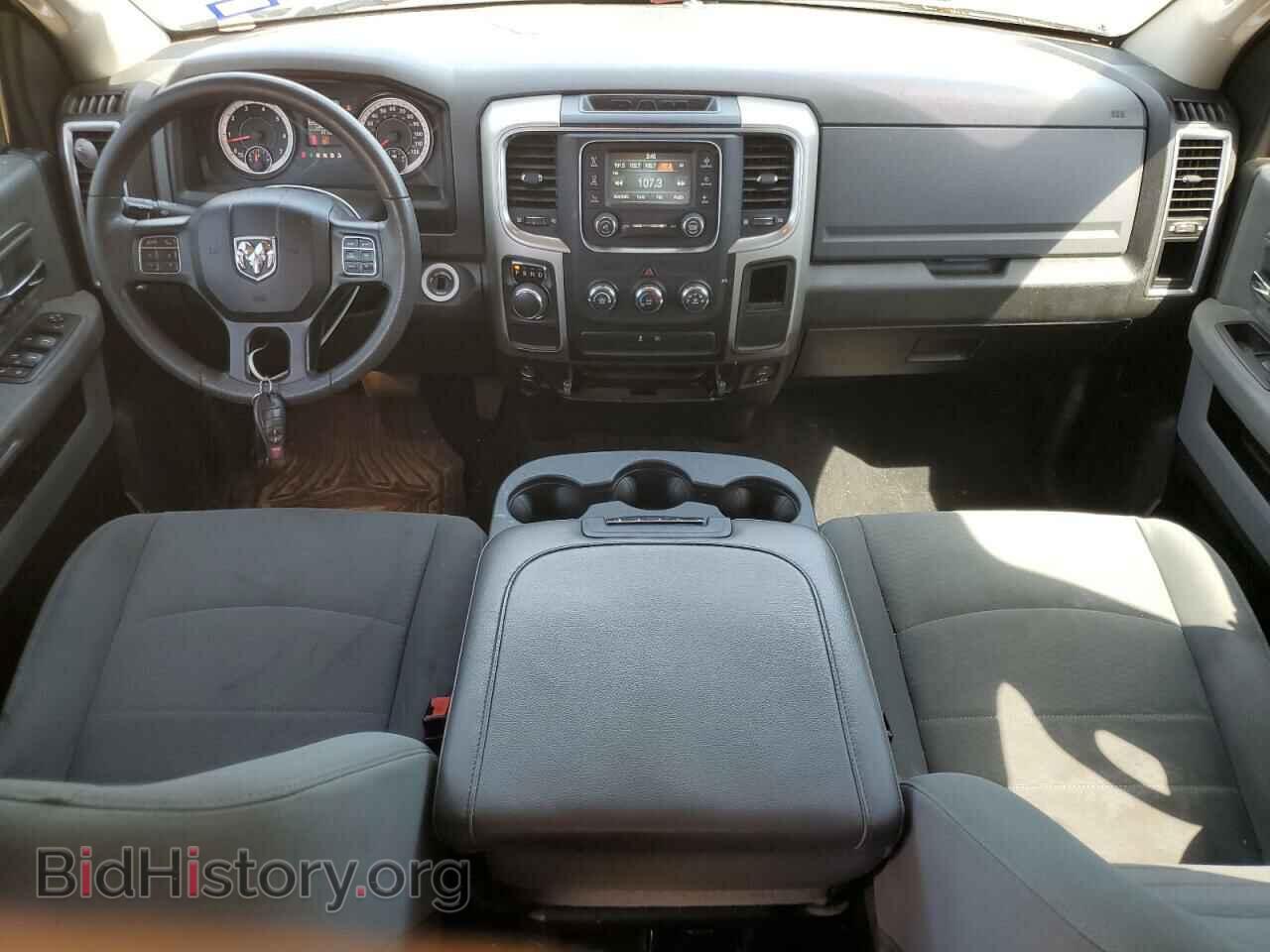 2020 RAM 1500 - VIN: 1C6RR6TT3LS119134 - Фото 8