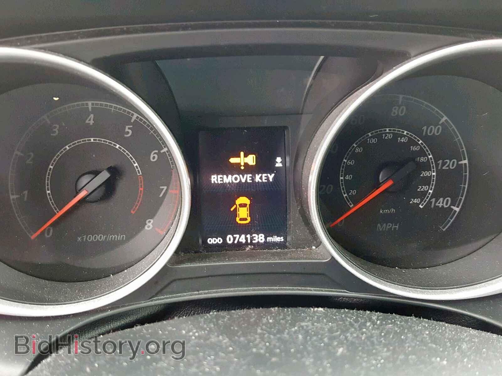 2013 MITSUBISHI OUTLANDER - VIN: 4A4AR3AU1DE014696 - Фото 8