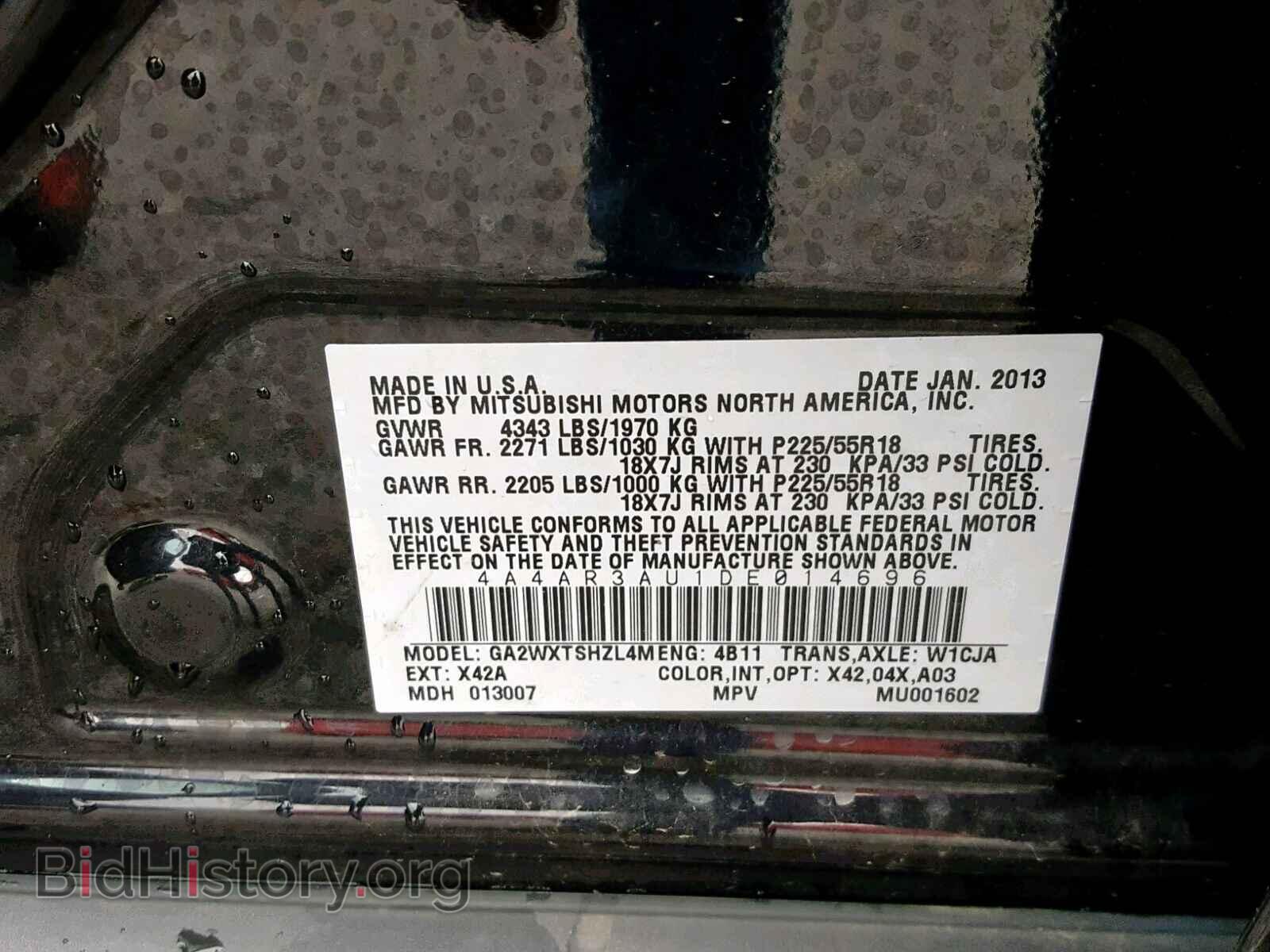 2013 MITSUBISHI OUTLANDER - VIN: 4A4AR3AU1DE014696 - Фото 10