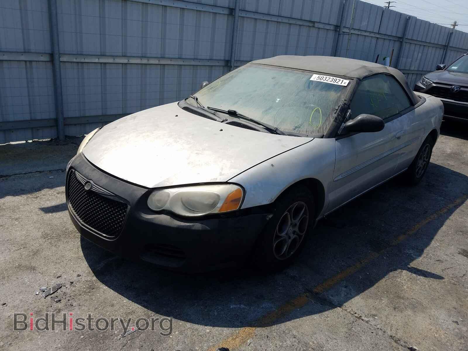 2006 CHRYSLER SEBRING - VIN: 1C3EL45X96N103119 - Фото 2