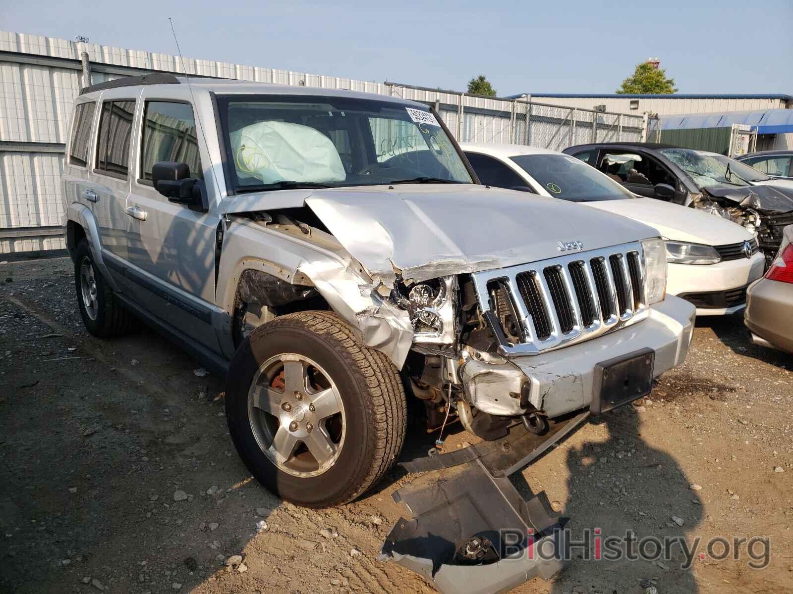 Photo 1J8HG48PX9C522713 - JEEP COMMANDER 2009