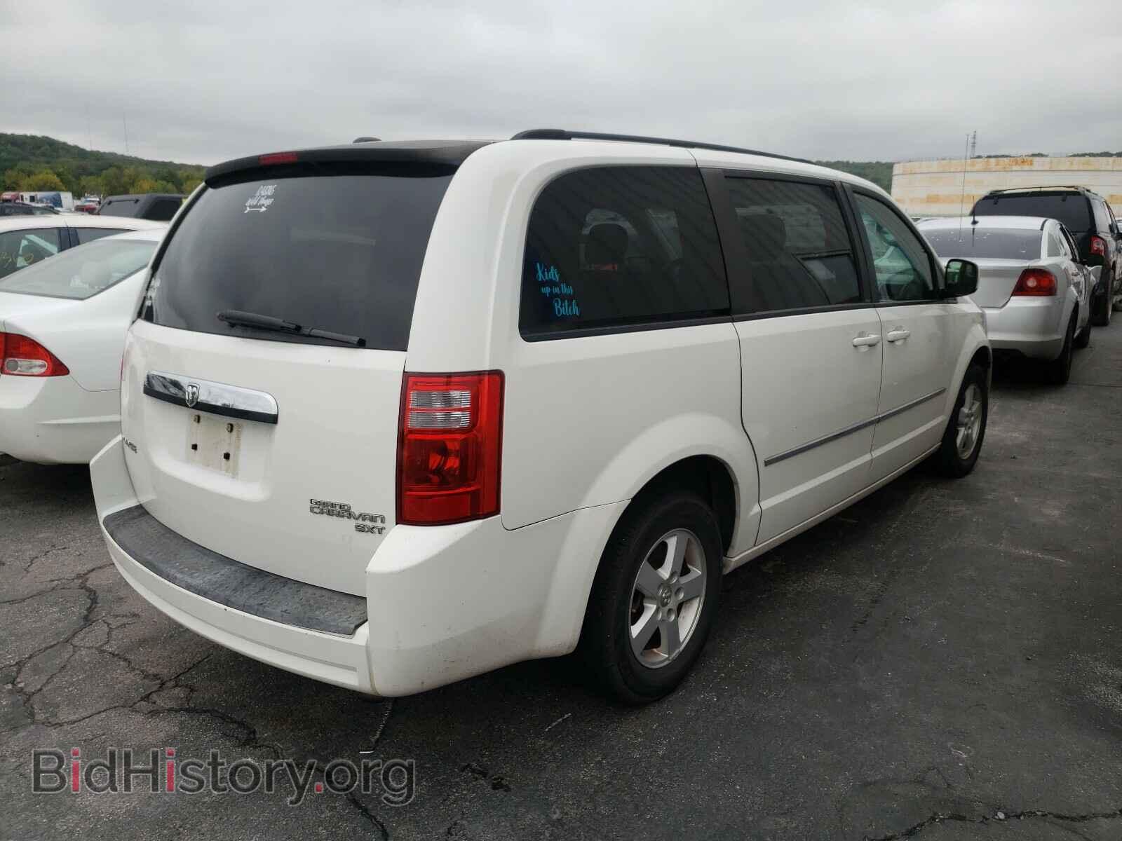 2010 DODGE CARAVAN - VIN: 2D4RN5D14AR120032 - Фото 4