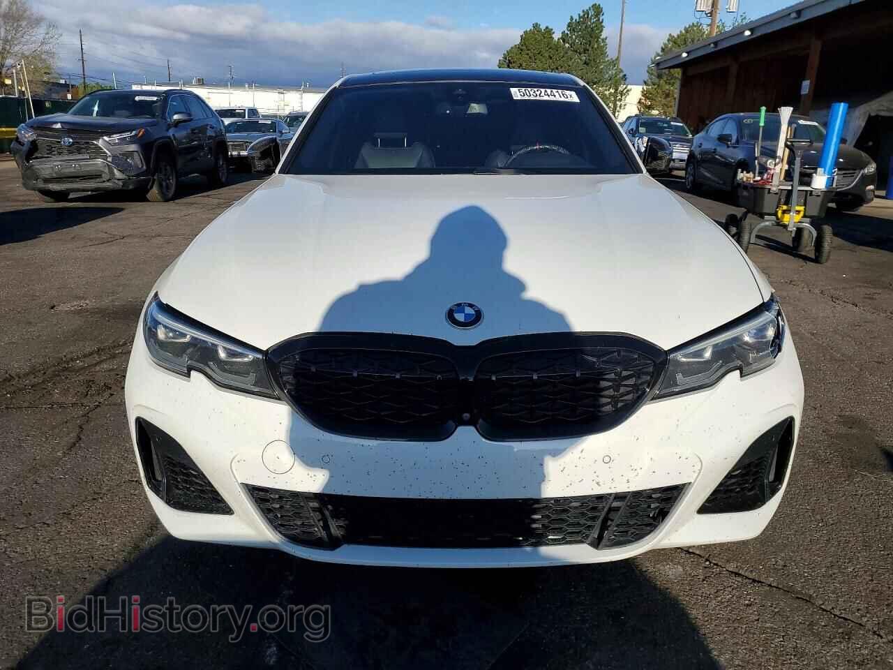 2020 BMW M3 - VIN: WBA5U9C01LFH59462 - Photo 5