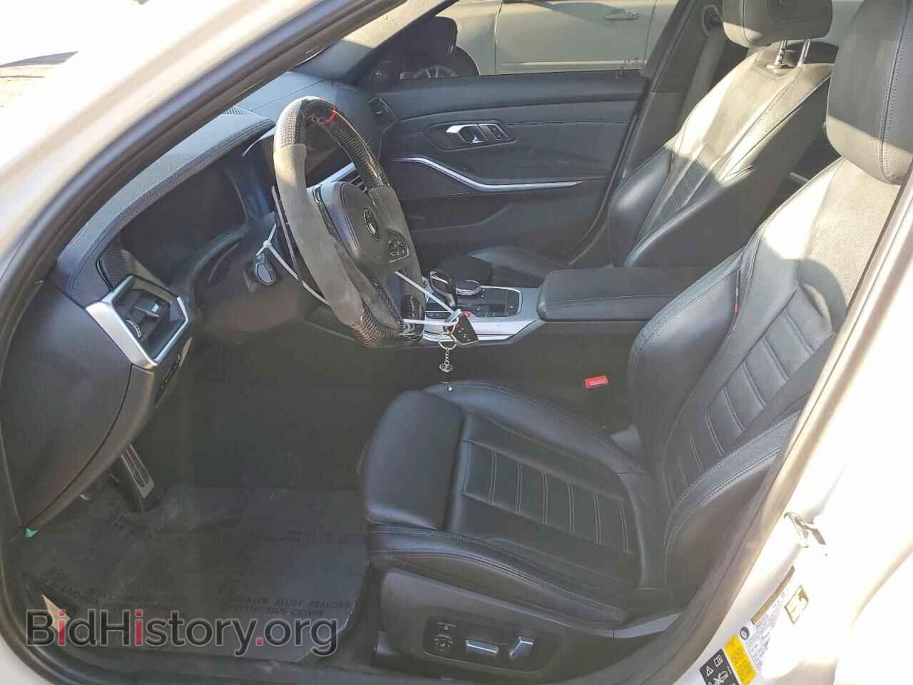 2020 BMW M3 - VIN: WBA5U9C01LFH59462 - Photo 7