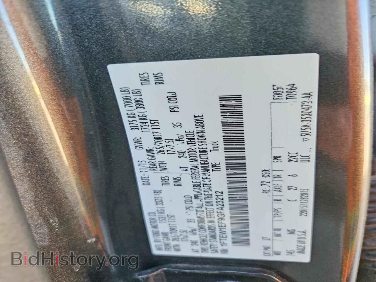 2016 FORD All Models - VIN: 1FTEW1EF9GFA23212 - Photo 12