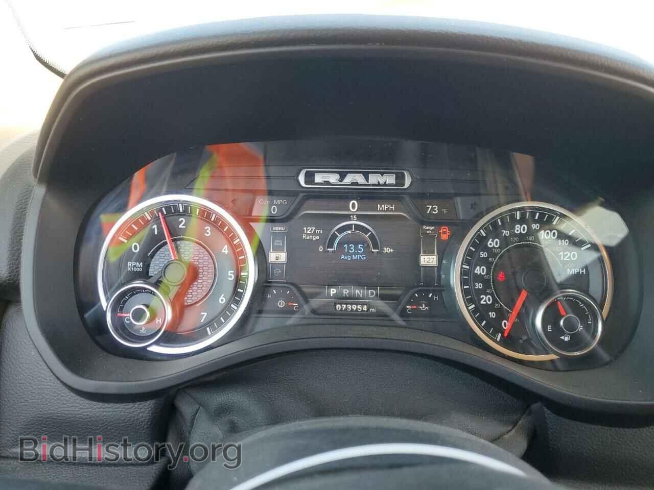 2019 RAM 1500 - VIN: 1C6SRFFT2KN781247 - Фото 9
