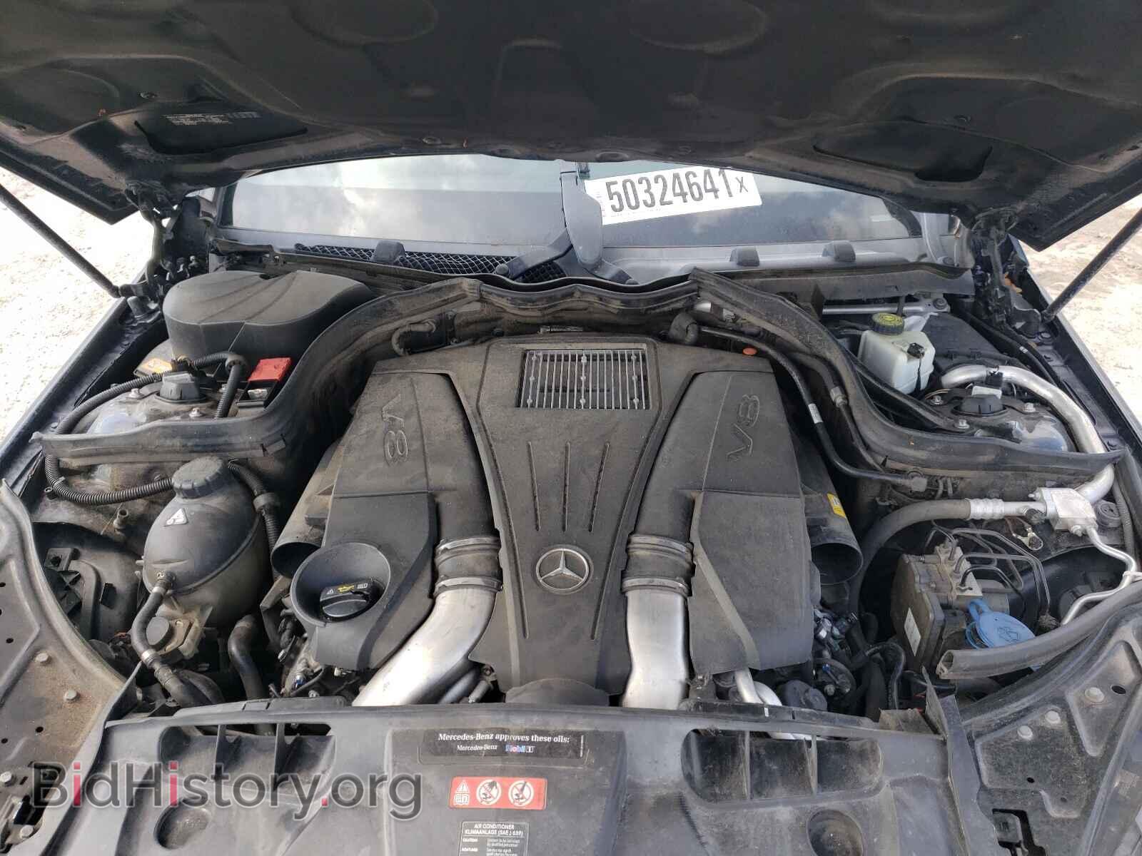 2014 MERCEDES-BENZ E-CLASS - VIN: WDDKJ7DBXEF247823 - Фото 7