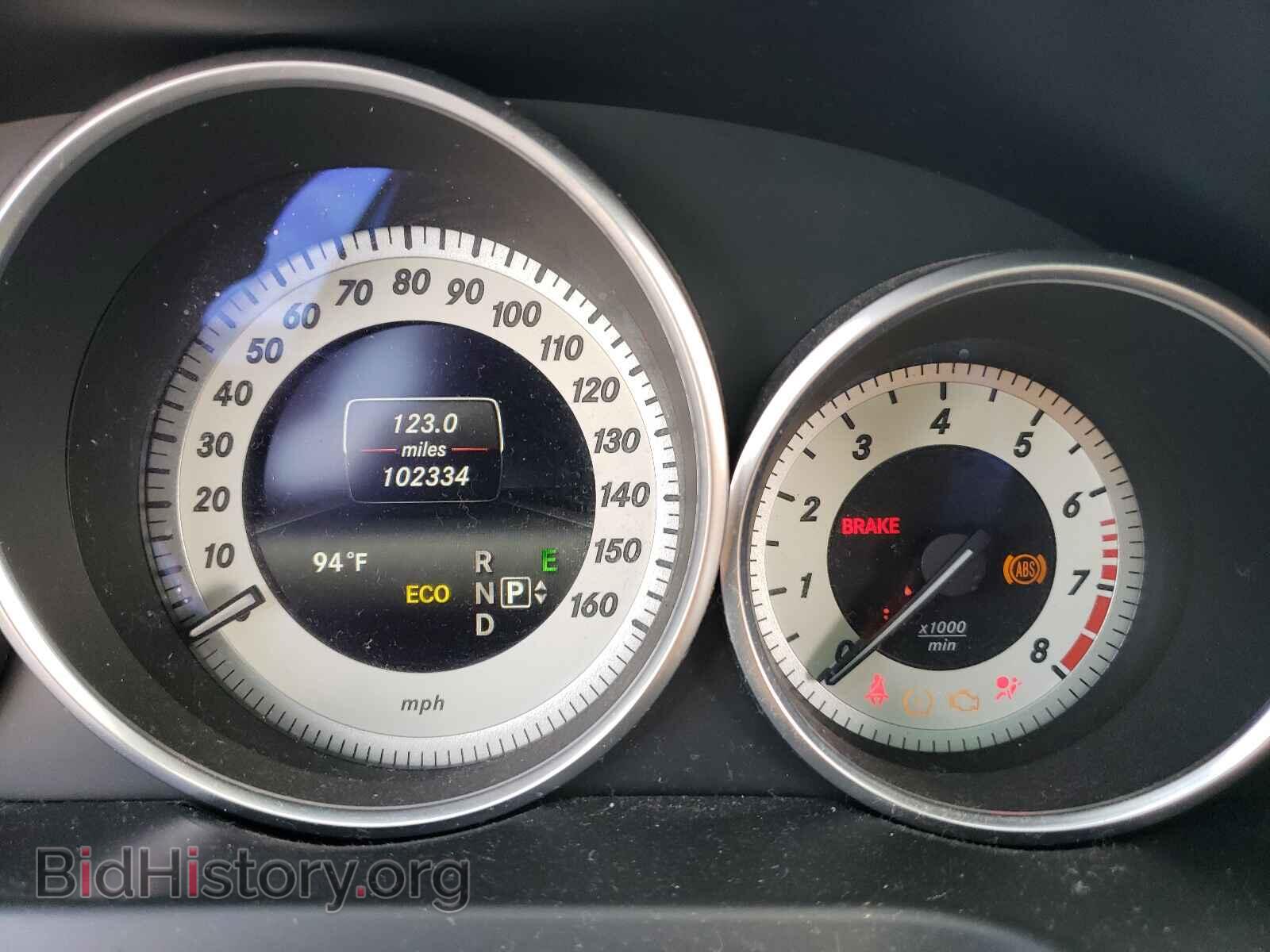 2014 MERCEDES-BENZ E-CLASS - VIN: WDDKJ7DBXEF247823 - Фото 8