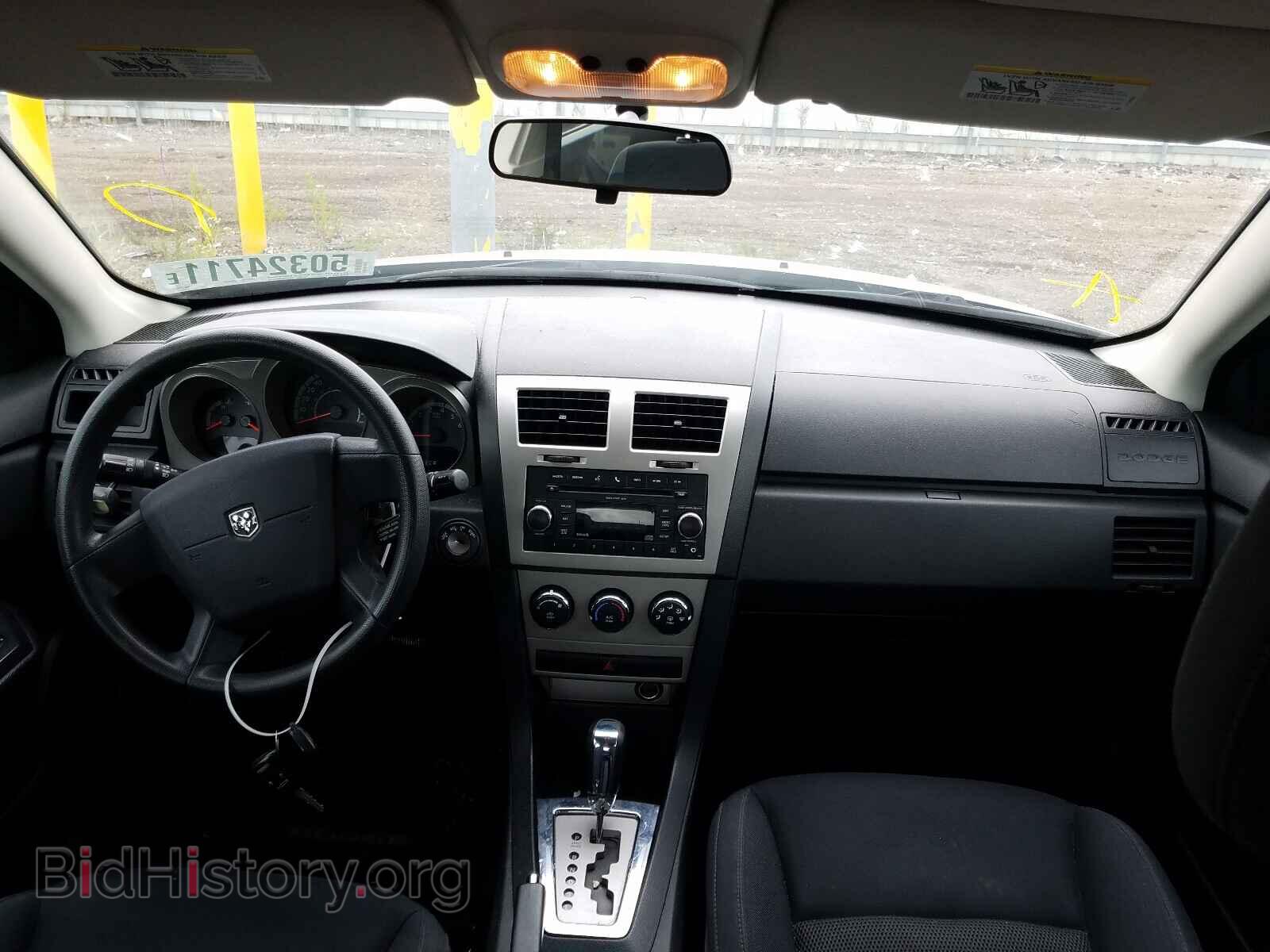 2010 DODGE AVENGER - VIN: 1B3CC4FB9AN139070 - Фото 9