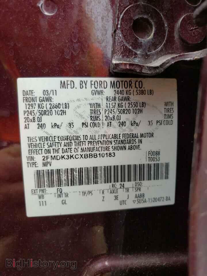 2011 FORD EDGE - VIN: 2FMDK3KCXBBB10183 - Фото 10