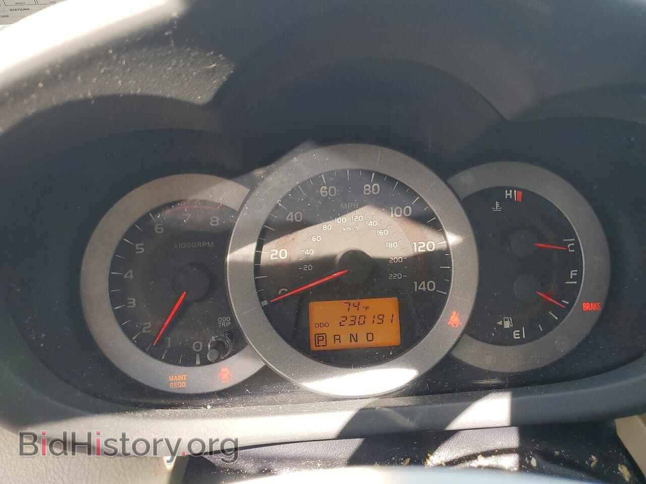 2012 TOYOTA RAV4 - VIN: 2T3BF4DV0CW181346 - Фото 9