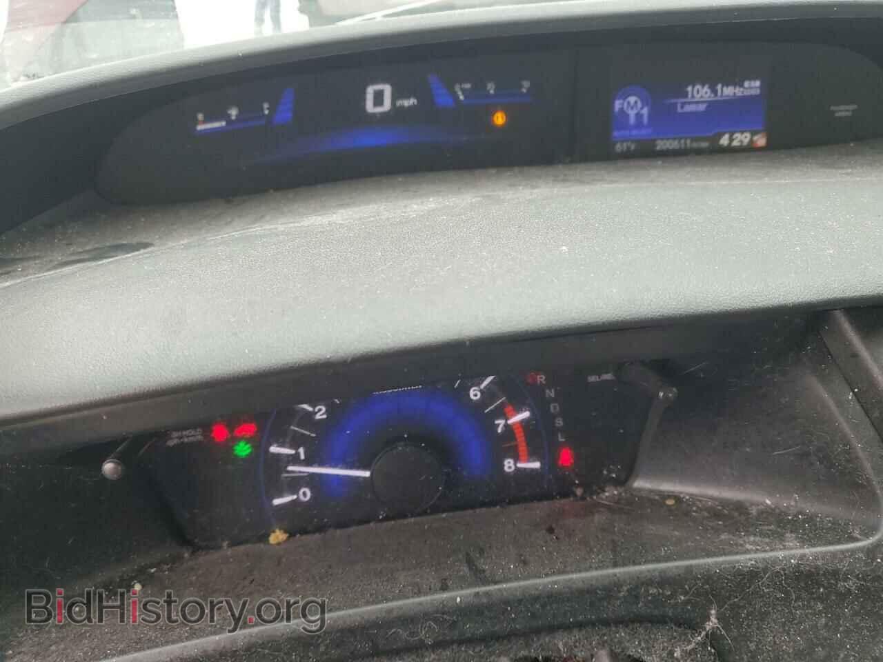 2014 HONDA CIVIC - VIN: 19XFB2F58EE068855 - Фото 9
