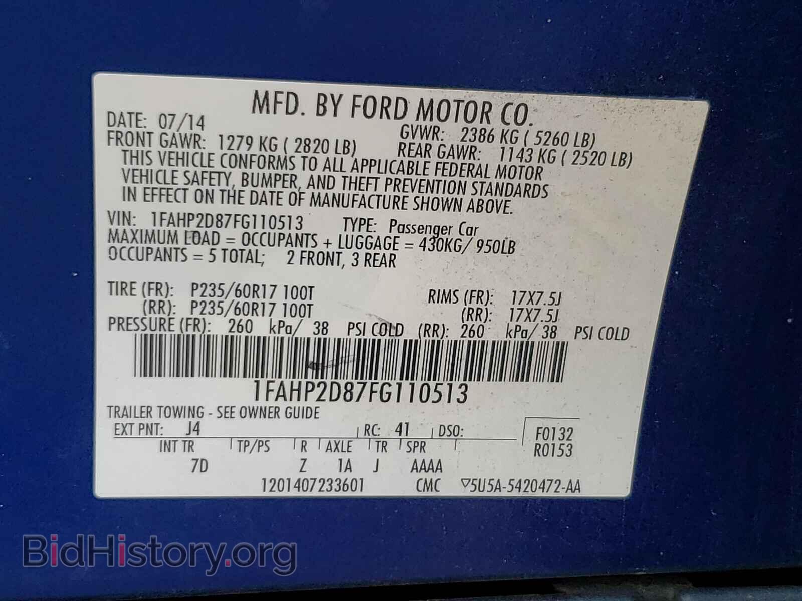 2015 FORD TAURUS - VIN: 1FAHP2D87FG110513 - Фото 10