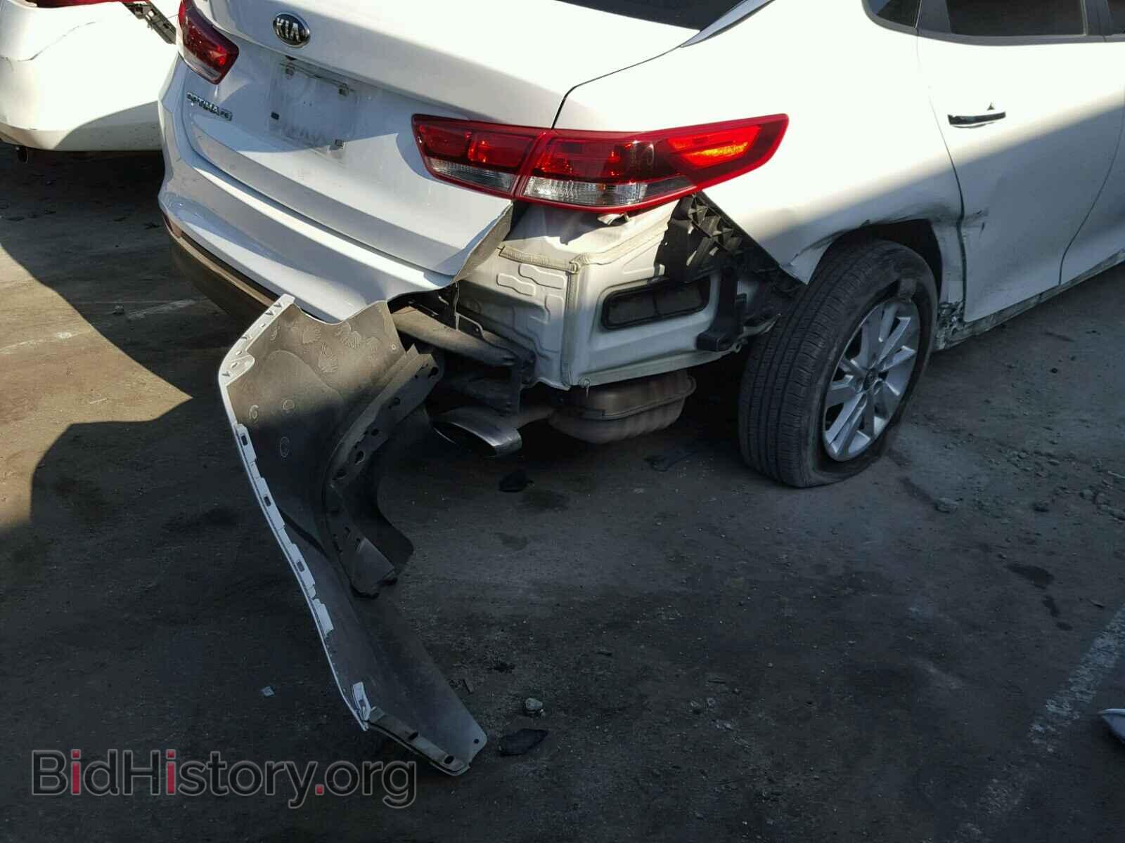 2016 KIA OPTIMA - VIN: KNAGT4L33G5076566 - Фото 9