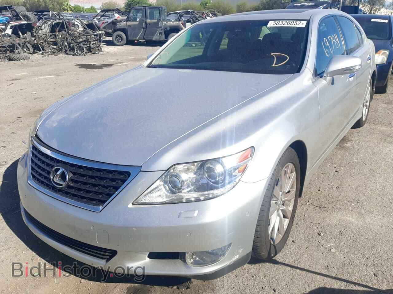 2012 LEXUS LS460 - VIN: JTHCL5EF6C5013274 - Photo 2