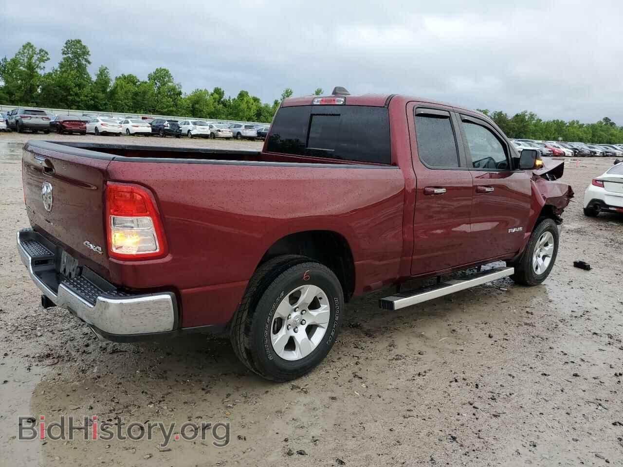 2020 RAM 1500 - VIN: 1C6SRFBT7LN217875 - Фото 3