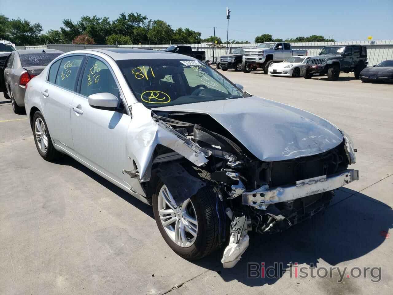 Photo JN1CV6AR3FM522558 - INFINITI Q40 2015