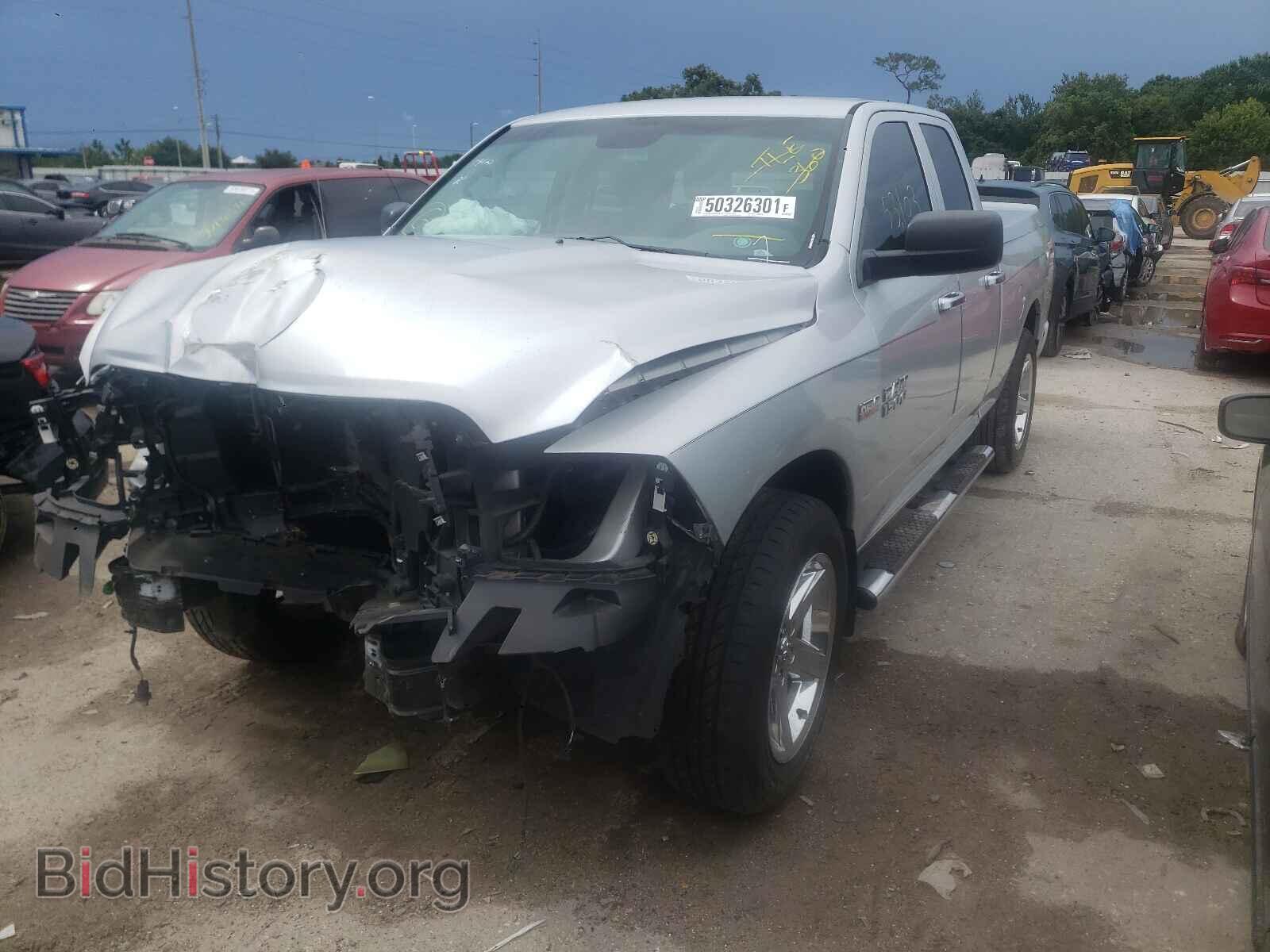 2014 RAM 1500 - VIN: 1C6RR6FT7ES170375 - Фото 2