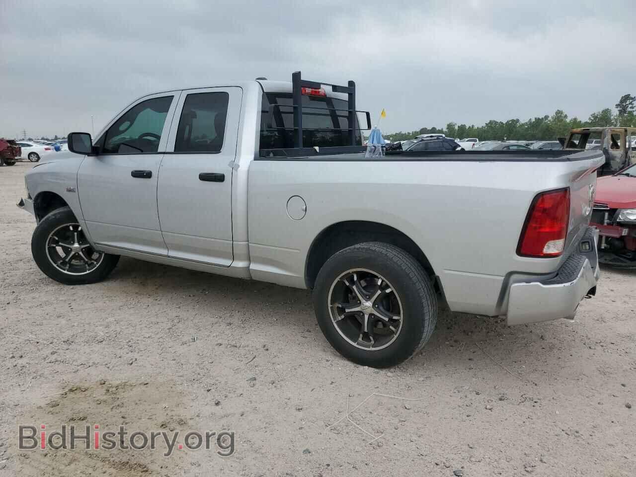 2013 RAM 1500 - VIN: 1C6RR6FTXDS558537 - Фото 2