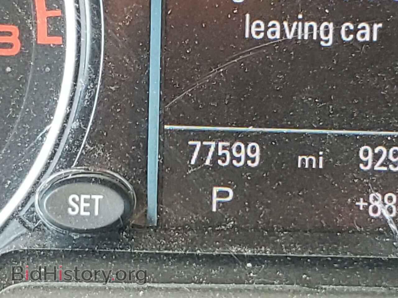 2013 AUDI Q5 - VIN: WA1LFAFP0DA012052 - Фото 8