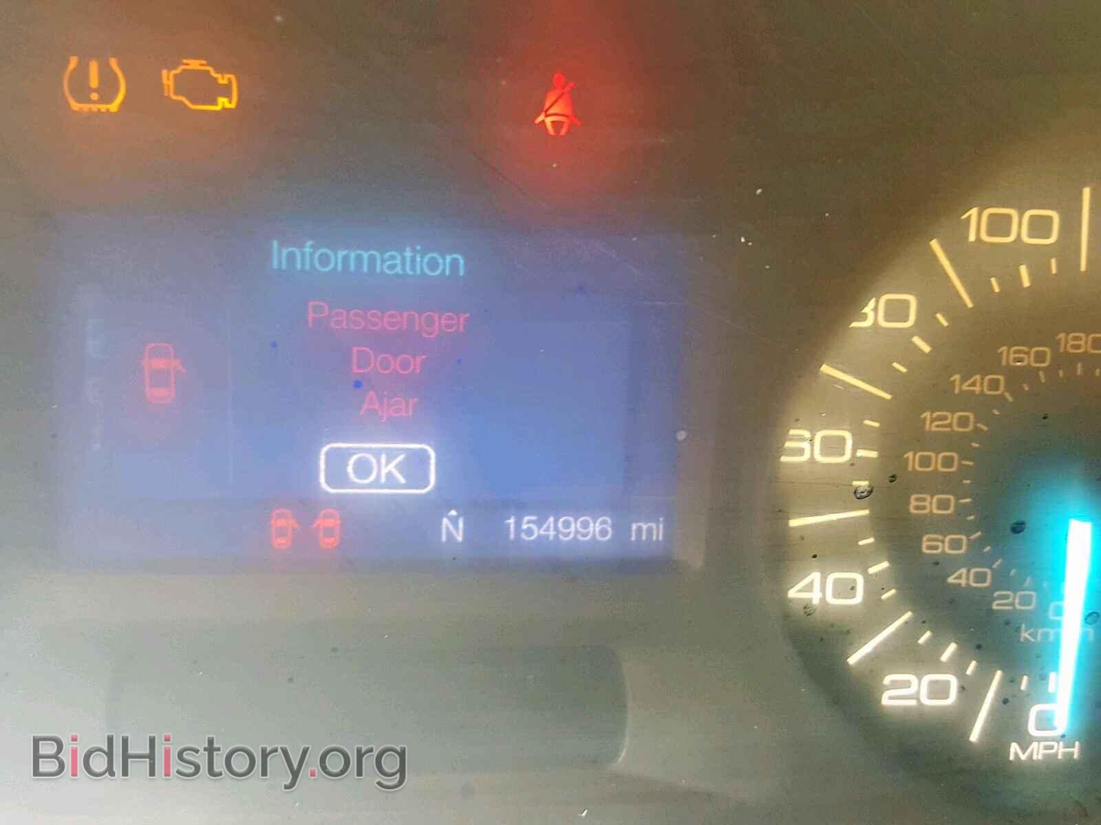 2013 FORD EDGE - VIN: 2FMDK4GC7DBA53197 - Фото 8