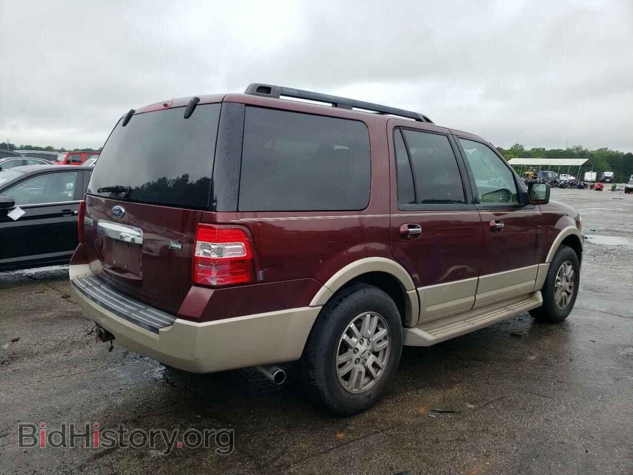 2009 FORD EXPEDITION - VIN: 1FMFU17579LA12725 - Фото 3