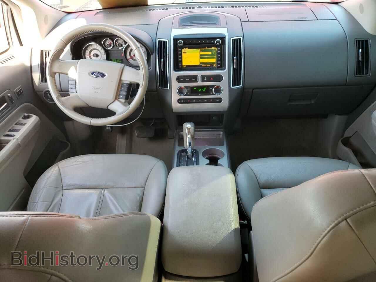 2010 FORD EDGE - VIN: 2FMDK3KC2ABB74345 - Photo 8