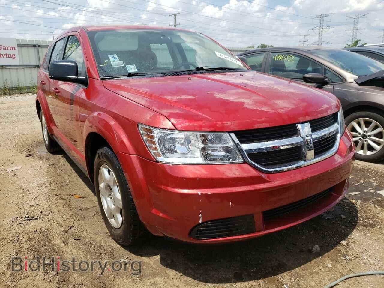 Фотография 3D4PG4FB4AT224308 - DODGE JOURNEY 2010
