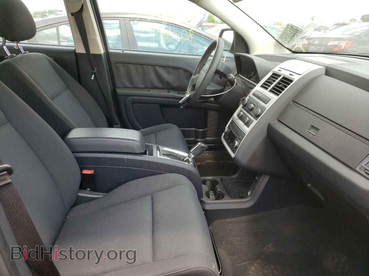 2010 DODGE JOURNEY - VIN: 3D4PG4FB4AT224308 - Фото 5
