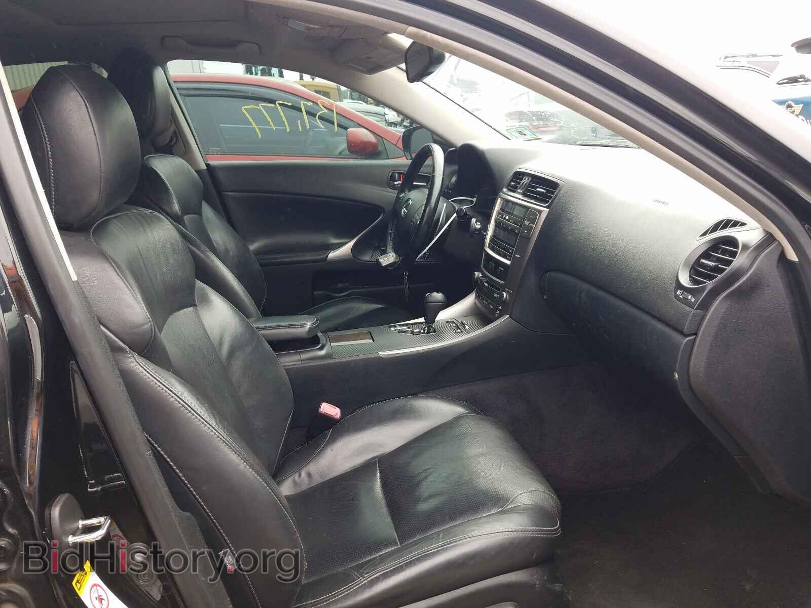 2009 LEXUS IS - VIN: JTHCK262092032121 - Фото 5